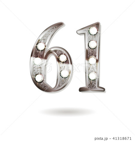 61 years anniversary celebration design 41318671