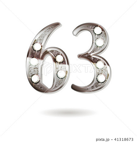 63 years anniversary celebration design 41318673