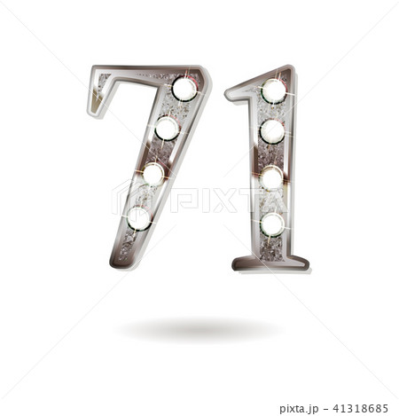 71 years anniversary celebration design 41318685