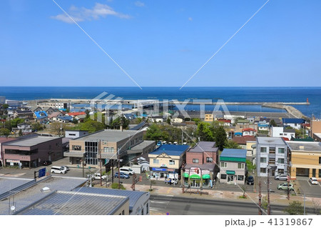 道の駅おうむのスカイキャビンからの眺め 41319867