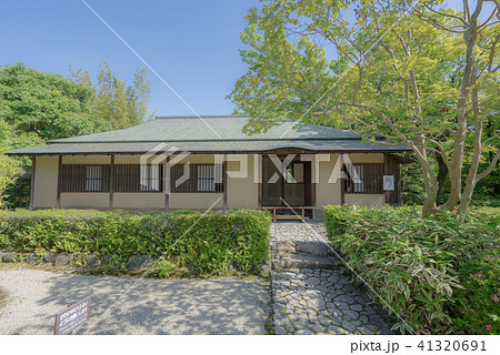 有楽苑7969 41320691