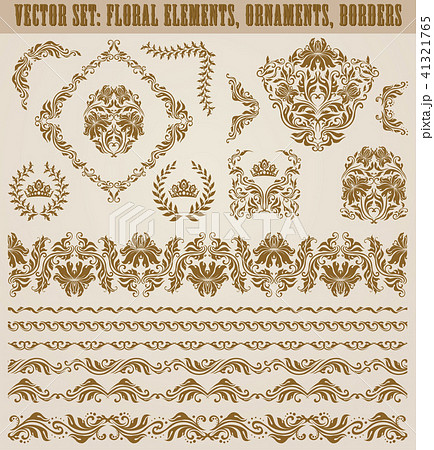 Set of vector damask ornaments. 41321765