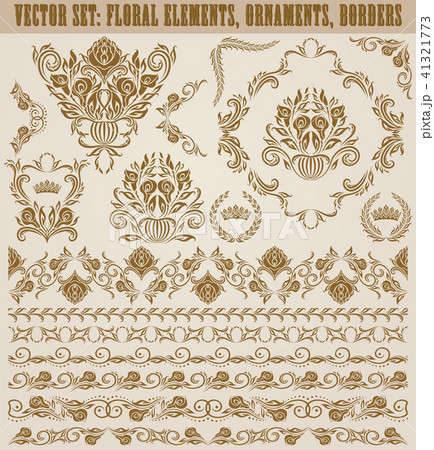 Set of vector damask ornaments. 41321773