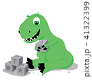 cute baby dinosaur playing with stone cube toys 41322399