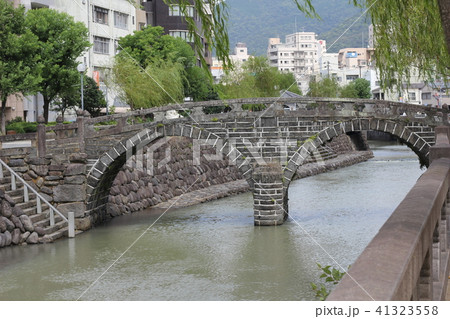 長崎のめがね橋 41323558