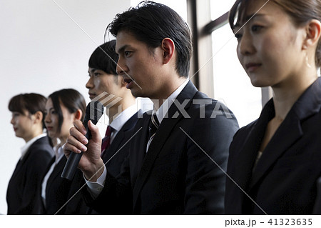 ビジネスイメージ ビジネスイメージ 41323635