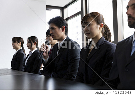 ビジネスイメージ 41323643