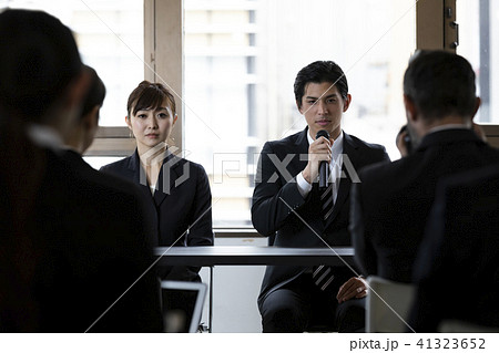 ビジネスイメージ ビジネスイメージ 41323652