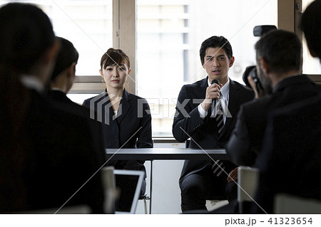 ビジネスイメージ ビジネスイメージ 41323654