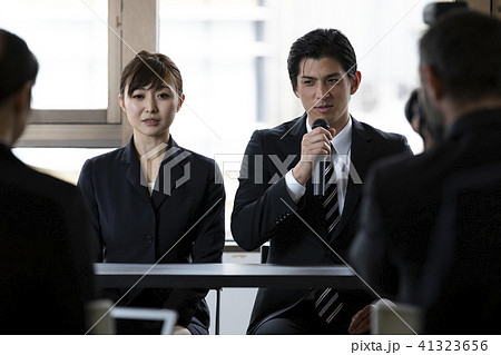 ビジネスイメージ 41323656