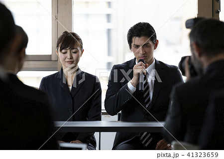 ビジネスイメージ ビジネスイメージ 41323659