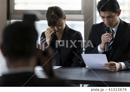 ビジネスイメージ 41323676
