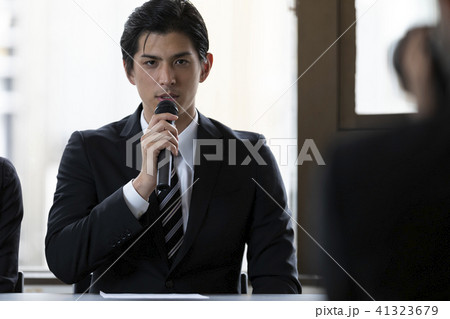 ビジネスイメージ 41323679
