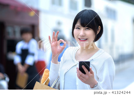 女性ライフスタイル ショッピング 女性ライフスタイル ショッピング 41324244