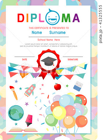 certificates kindergarten and elementary diplomaのイラスト素材