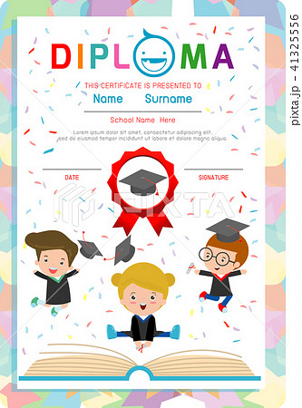 certificates kindergarten and elementary diplomaのイラスト素材
