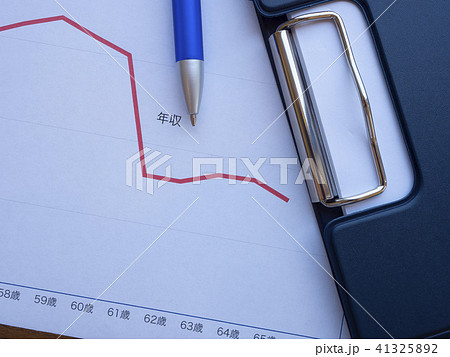 定年延長・再雇用・バインダー 定年延長・再雇用・バインダー 41325892