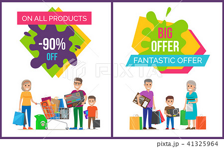 Big Offer on All Products Vector Illustration Big Offer on All Products Vector Illustration 41325964