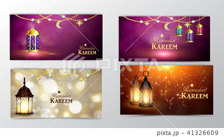 Ramadan Kareem, greeting background 41326609