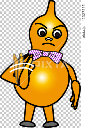 Dislikes · hail 41327235