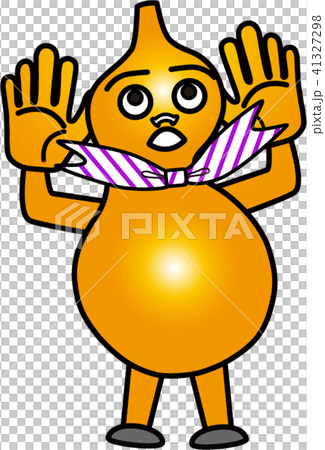 お手上げですひょうひょう お手上げですひょうひょう 41327298