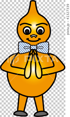 感謝してます・ひょうひょう 41327339