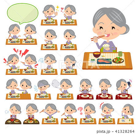 Purple clothes grandmother_Meal 41328264