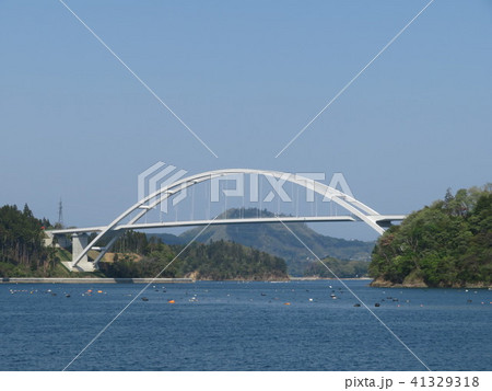 気仙大橋 気仙大橋 41329318
