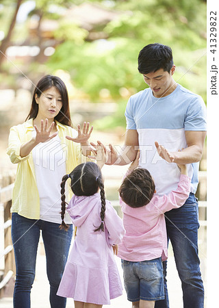 家族 ファミリー 公園 41329822