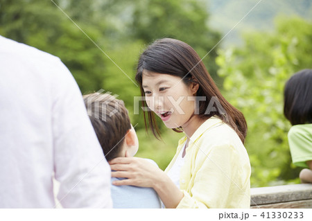見開き 対面 向き合う 41330233