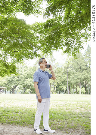 公園 男 男性 41330576