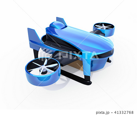 白バックに待機中青色の配達ドローンのイメージ 41332768