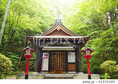 駒形神社　箱根七福神 41335385