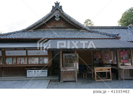京都亀岡 出雲大神宮-10 京都亀岡 出雲大神宮-10 41335462
