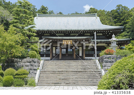 龍寶寺本堂(鎌倉市植木) 龍寶寺本堂(鎌倉市植木) 41335638