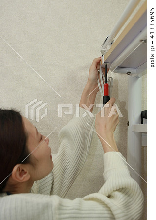 DIY女子 DIY女子 41335695