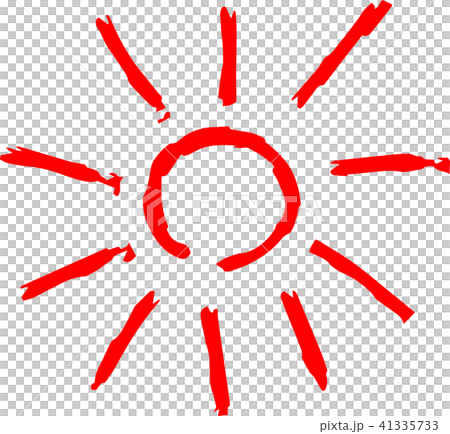 夏天太陽紅色手畫例證 夏天太陽紅色手畫例證 41335733