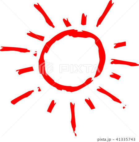 夏 太陽 赤い 手描きイラストのイラスト素材 41335743 Pixta