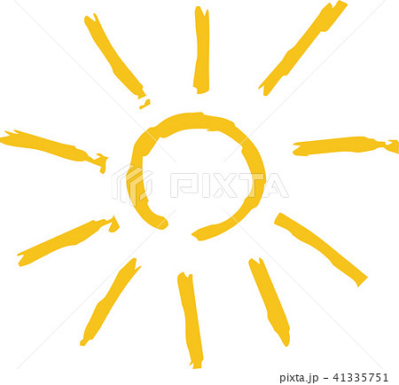 夏 太陽 黄色い 手描きイラストのイラスト素材 41335751 Pixta