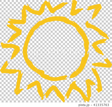 夏 太陽 黄色い 手描きイラストのイラスト素材 41335763 Pixta