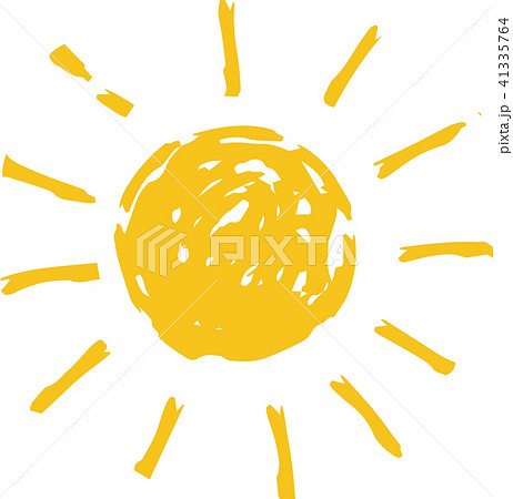 夏 太陽 黄色い 手描きイラストのイラスト素材
