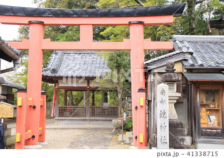 南都鏡神社、怨霊伝説、鳥居、奈良、 41338715