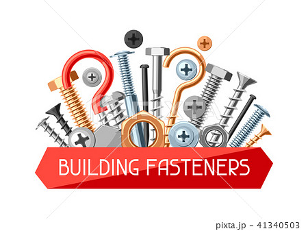 Background with bolts nuts nails. Background with bolts nuts nails. 41340503