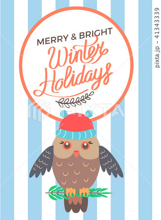 Merry and Bright Winter Holidays Poster Owl 41343339