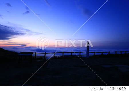 美幌峠の雲海 美幌峠の雲海 41344060