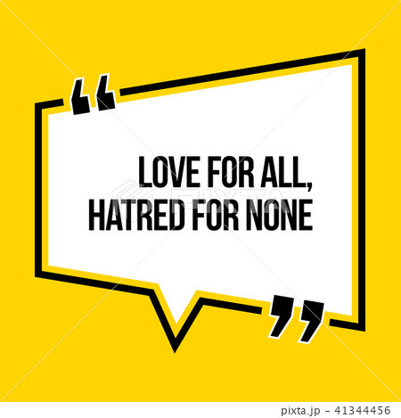 Inspirational motivational quote. Inspirational motivational quote. 41344456