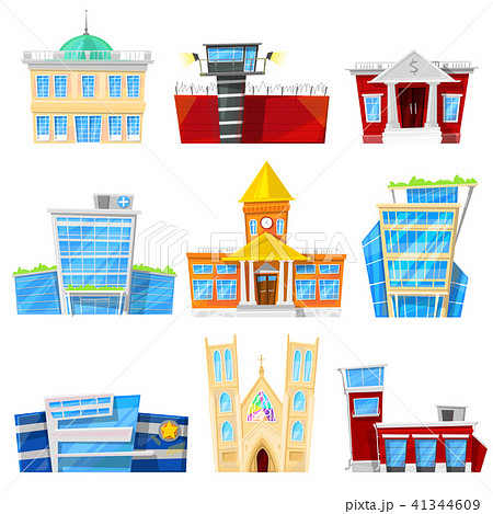 Building facade cityscape vector officebuilding or apartments architectural city bank hospital or 41344609