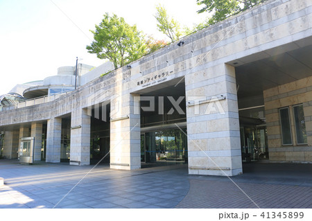 高崎シティギャラリー 高崎シティギャラリー 41345899