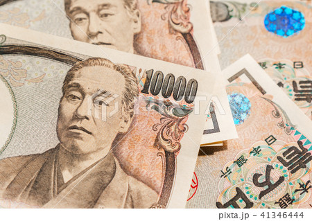 Japan money yen banknotes 41346444