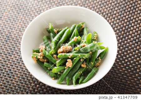 インゲン豆の和え物 41347709